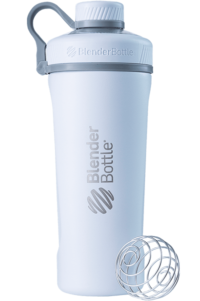 radian-insulated-stainless-steel-n5 radian-insulated-stainless-steel-radian-white-119595.png